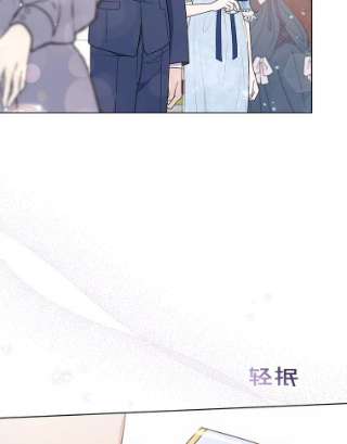 为了帮助你理解33.少时玩伴