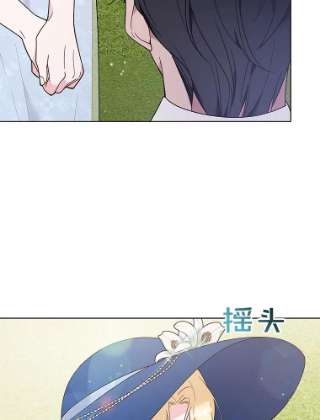 为了帮助你理解33.少时玩伴
