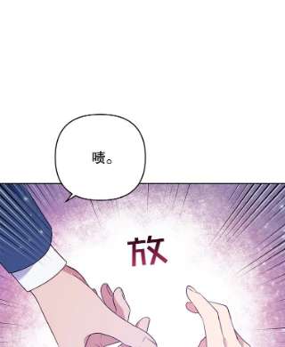 为了帮助你理解33.少时玩伴