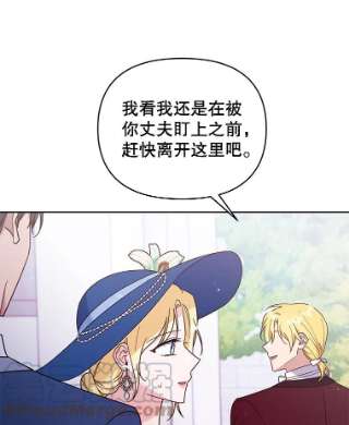 为了帮助你理解33.少时玩伴
