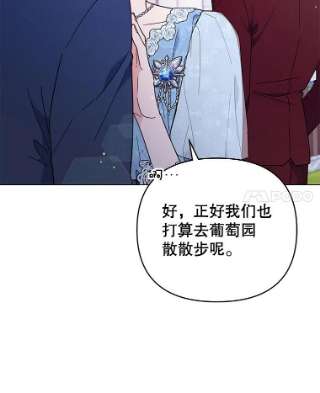 为了帮助你理解33.少时玩伴