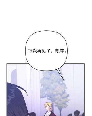 为了帮助你理解33.少时玩伴