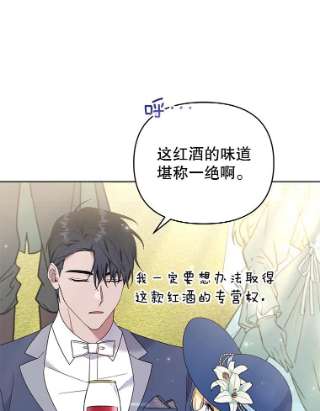 为了帮助你理解33.少时玩伴