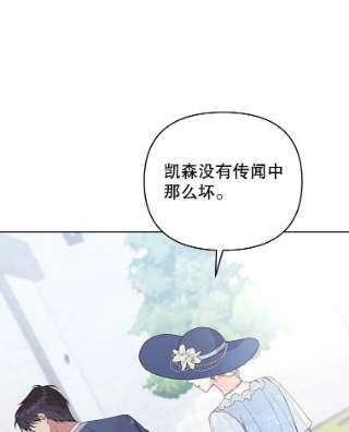 为了帮助你理解33.少时玩伴