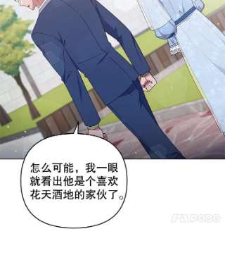 为了帮助你理解33.少时玩伴