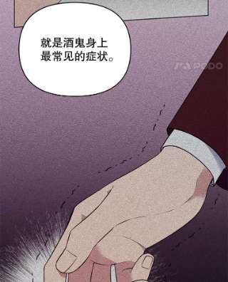 为了帮助你理解33.少时玩伴