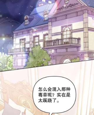 为了帮助你理解34.突发事件