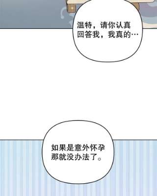 为了帮助你理解34.突发事件