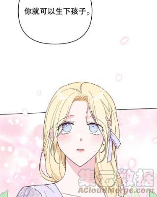 为了帮助你理解34.突发事件