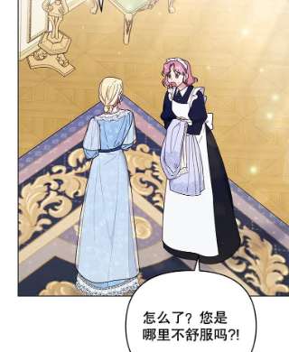 为了帮助你理解34.突发事件