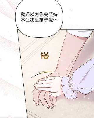 为了帮助你理解34.突发事件