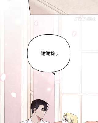 为了帮助你理解34.突发事件