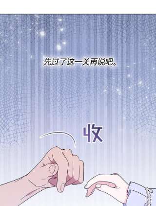 为了帮助你理解34.突发事件