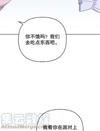 为了帮助你理解34.突发事件