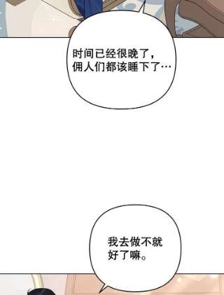 为了帮助你理解34.突发事件