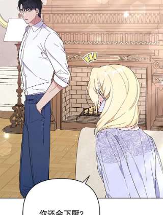 为了帮助你理解34.突发事件