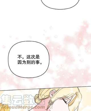 为了帮助你理解34.突发事件