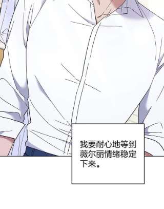 为了帮助你理解34.突发事件