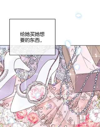 为了帮助你理解34.突发事件