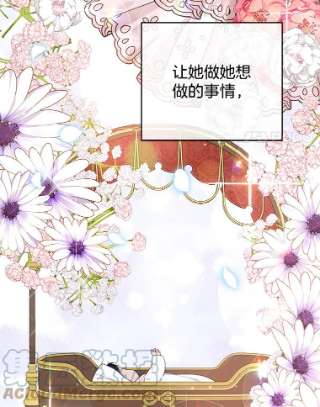 为了帮助你理解34.突发事件