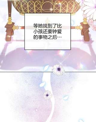 为了帮助你理解34.突发事件