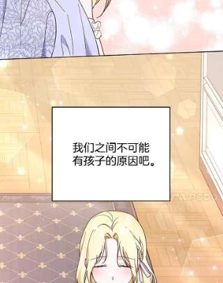 为了帮助你理解34.突发事件