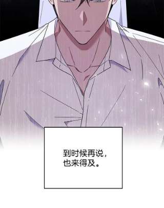 为了帮助你理解34.突发事件