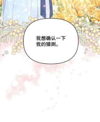 为了帮助你理解34.突发事件