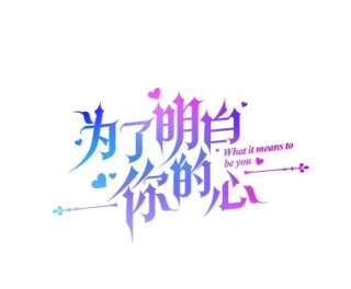 为了帮助你理解34.突发事件