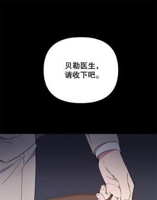 为了帮助你理解34.突发事件