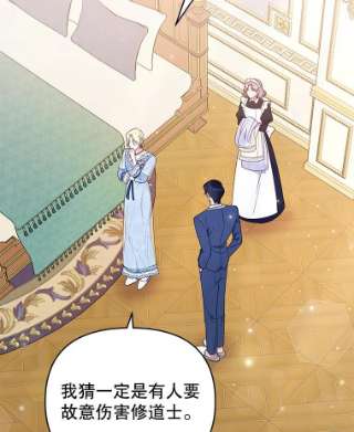 为了帮助你理解34.突发事件