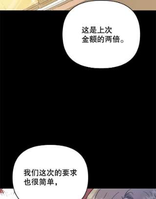 为了帮助你理解34.突发事件