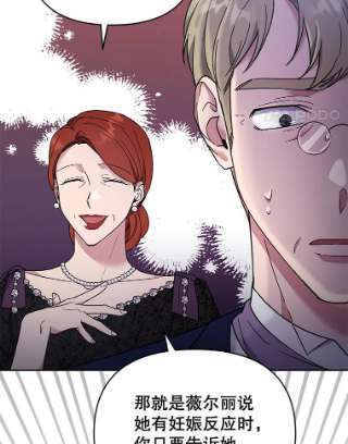 为了帮助你理解34.突发事件