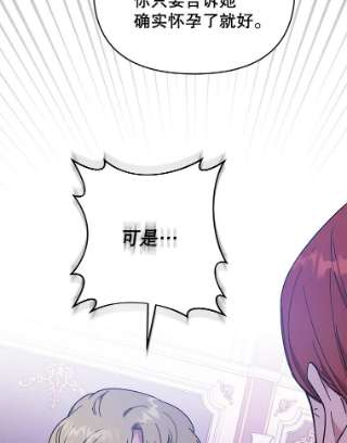 为了帮助你理解34.突发事件