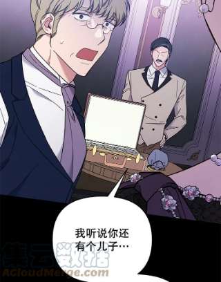 为了帮助你理解34.突发事件