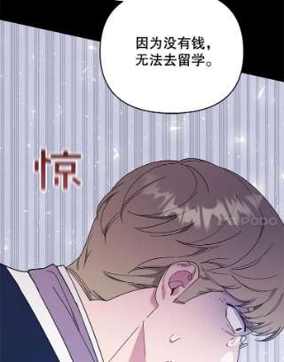 为了帮助你理解34.突发事件