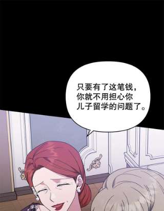 为了帮助你理解34.突发事件