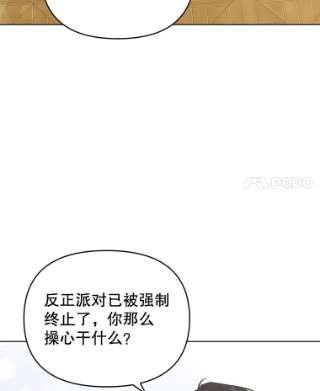 为了帮助你理解34.突发事件