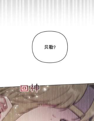 为了帮助你理解34.突发事件