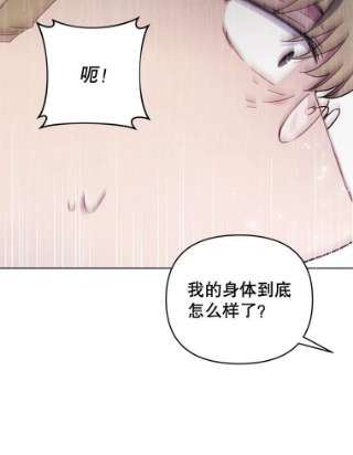 为了帮助你理解34.突发事件