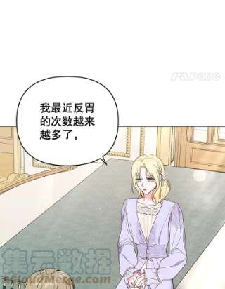 为了帮助你理解34.突发事件