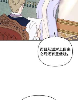 为了帮助你理解34.突发事件