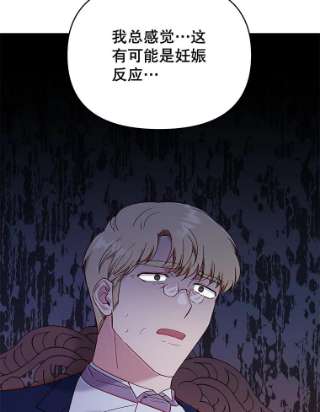 为了帮助你理解34.突发事件