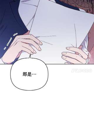 为了帮助你理解34.突发事件