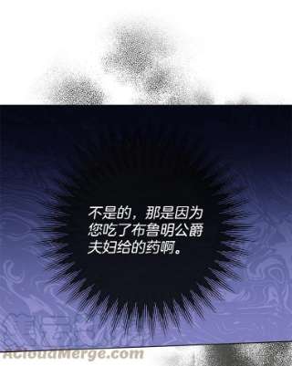 为了帮助你理解34.突发事件