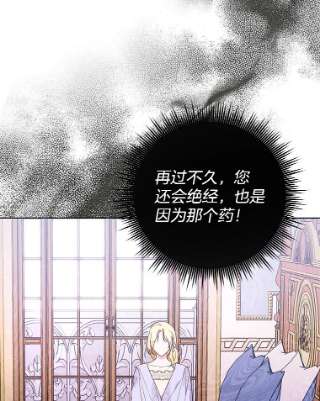 为了帮助你理解34.突发事件