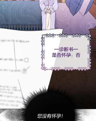 为了帮助你理解34.突发事件