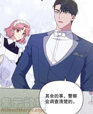 为了帮助你理解34.突发事件