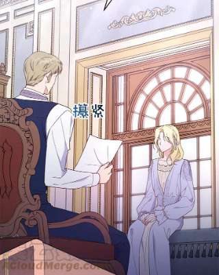 为了帮助你理解34.突发事件