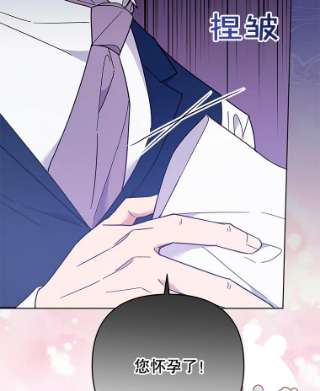 为了帮助你理解34.突发事件